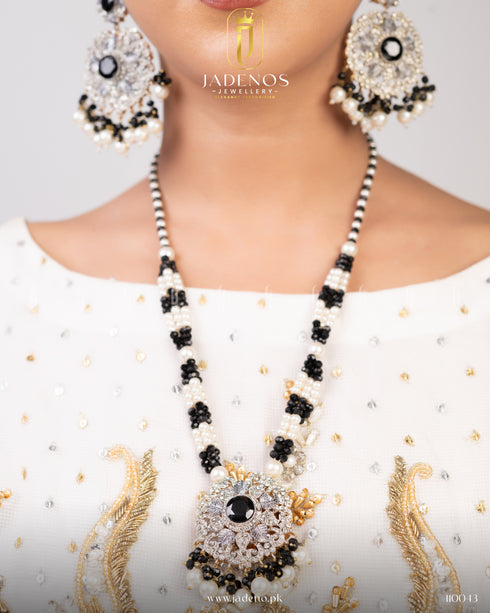 The Riwayat Maala Set